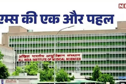 Navbharat Times - Hindi News
