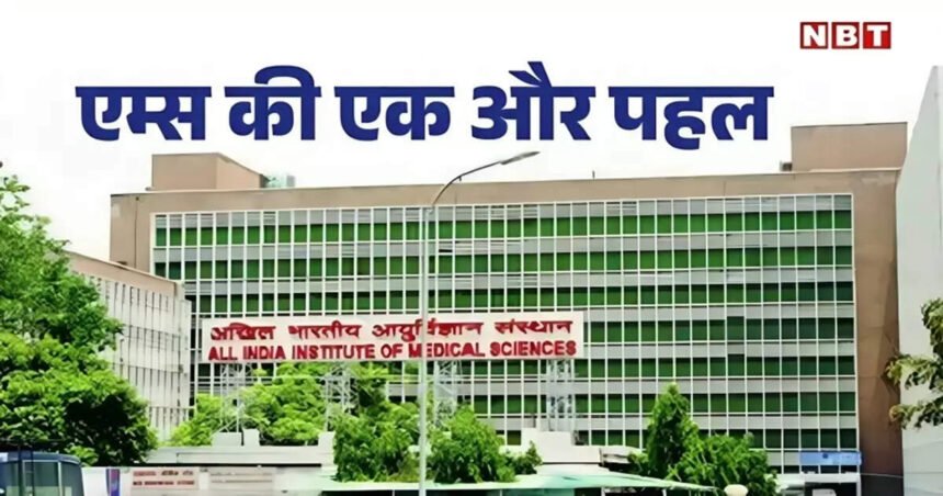 Navbharat Times - Hindi News