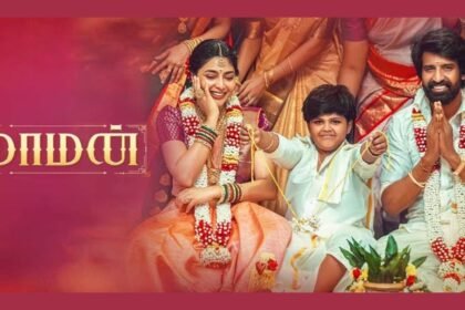 Maaman Now Available for Streaming on Z5: Everything You Need to Know