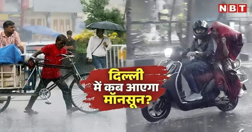 Navbharat Times - Hindi News