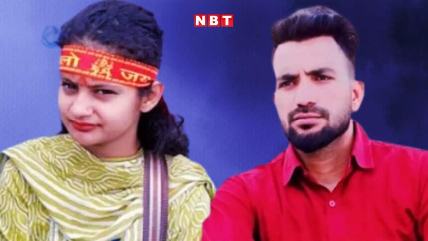 Navbharat Times - Hindi News