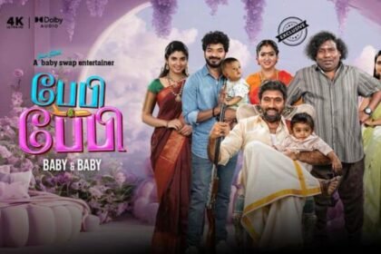 Baby and Baby Now Streaming on Aha Tamil: Know Everything about Cast, Crew, Plot, and more