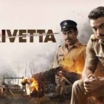 Narivetta Now Streaming on SonyLIV: Everything You Need to Know