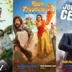 OTT Releases This Week (June 30 - July 06): Kaalidhar Laapata, Thug Life, The Good Wife, The Old Guard 2, and More