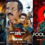 OTT Releases This Week (July 14 - July 20): Special Ops Season 2, Bhootnii, Bhiaravam, Untamed, and More