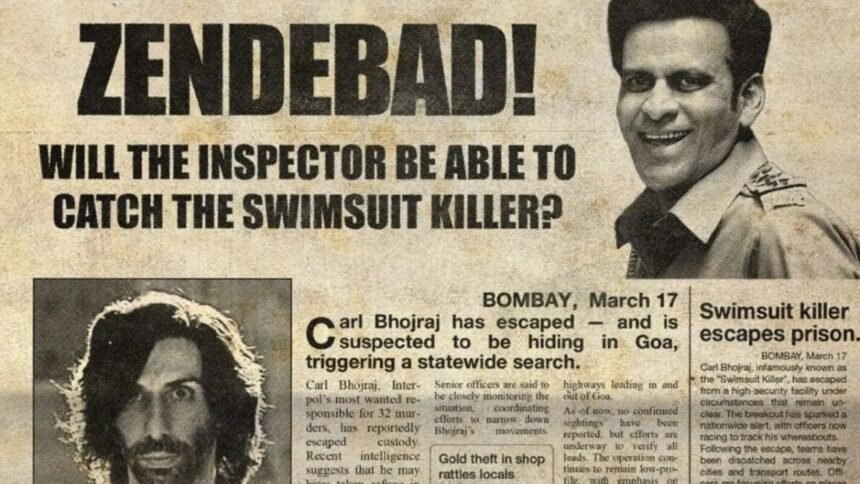 Inspector Zende OTT Release Date: When and Where to Watch Manoj Bajpayee Starrer Thriller Online?