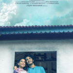Band Melam Out on OTT Now: Where to Watch This Rural Romantic Drama Online?