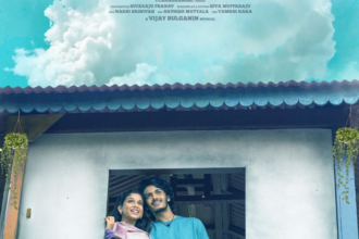 Band Melam Out on OTT Now: Where to Watch This Rural Romantic Drama Online?