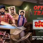 Jerax Season 1 OTT Release: Where to Watch This Kannada Fantasy Comedy Series