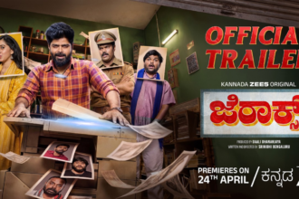 Jerax Season 1 OTT Release: Where to Watch This Kannada Fantasy Comedy Series