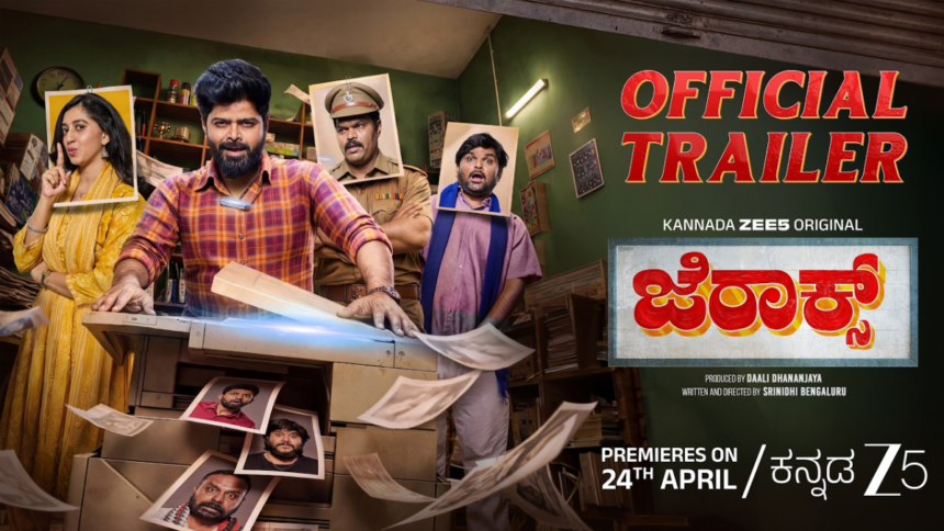 Jerax Season 1 OTT Release: Where to Watch This Kannada Fantasy Comedy Series