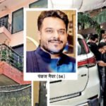 Preet Vihar murder case