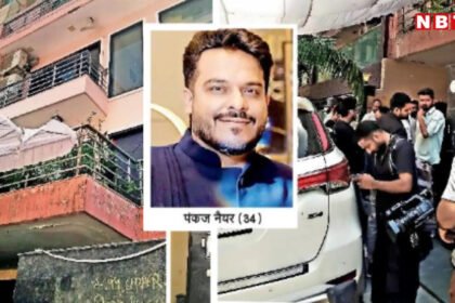 Preet Vihar murder case