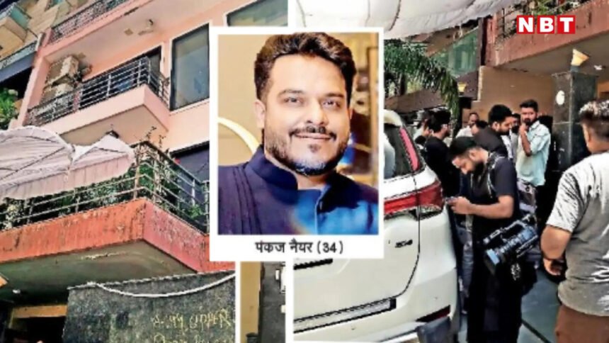 Preet Vihar murder case