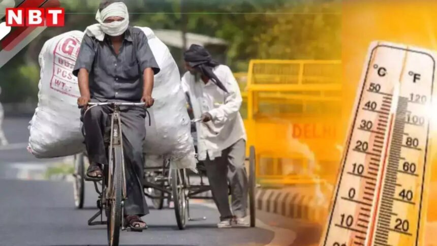 Delhi weather update 18 april