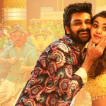 Bad Boy Karthik Now Streaming Online: What You Need to Know About its Plot, Cast, IMDb Rating, and More