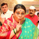 Bhagubai Out on OTT: Know How to Stream This Marathi Comedy Drama Film Online