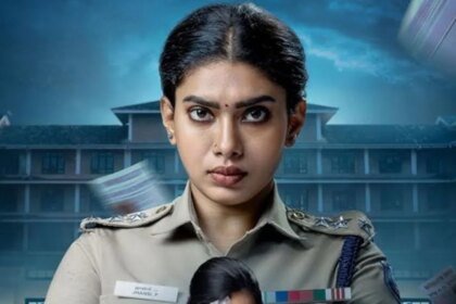 The System Exposed OTT Release Date: When and Where to Watch it Online?