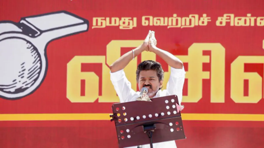 Tamil Nadu Government Formation: TVK’s Vijay likely to take oath as Tamil Nadu’s chief minister on May 7.