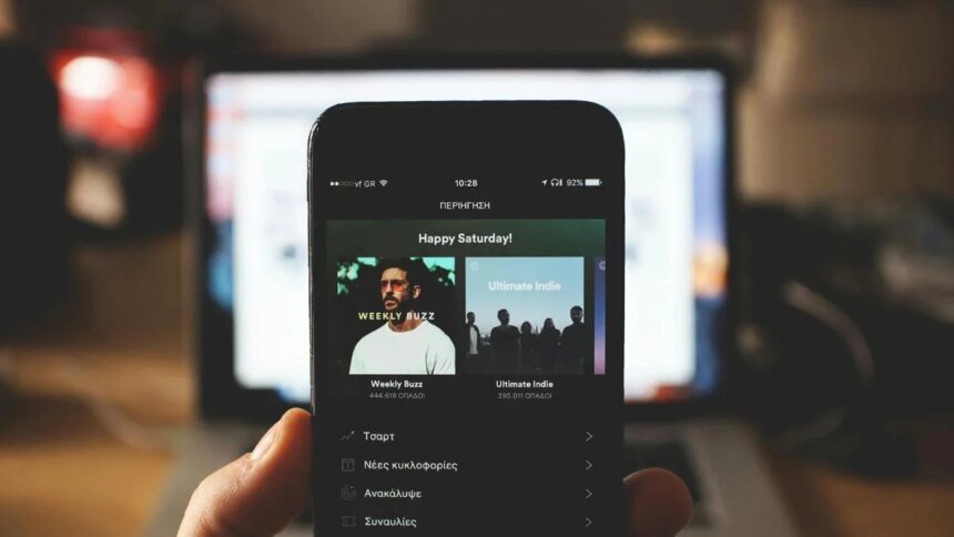 Spotify Now Lets Users Listen to Long-Form Magazine Articles, Premium Subscribers Get Access at No Additional Cost
