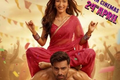 Ginny Wedss Sunny 2 Out on OTT: Where to Stream This Romantic Comedy Drama Online