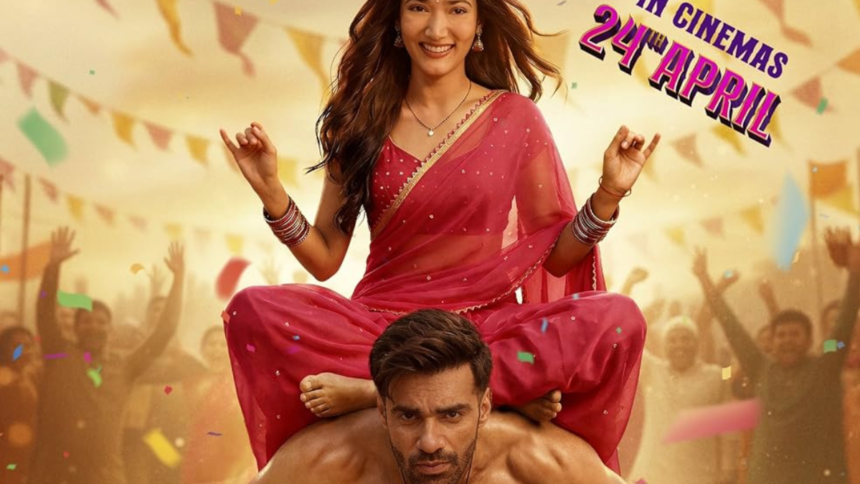 Ginny Wedss Sunny 2 Out on OTT: Where to Stream This Romantic Comedy Drama Online