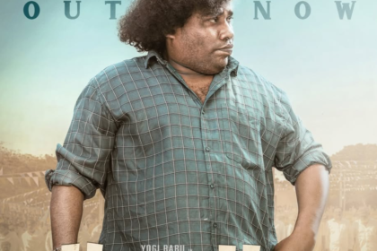 Kenatha Kanom OTT Release: When and Where to Watch Yogesh Babu’s Satirical Drama Online