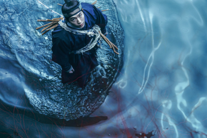 The East Palace 2026 OTT Release Date: When and Where to Watch it Online?