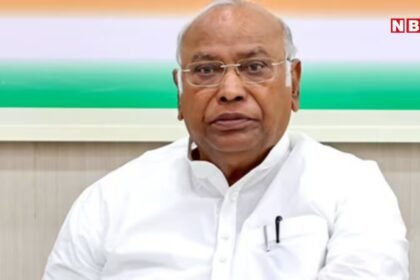 Congress AICC Meeting Mallikarjun Kharge