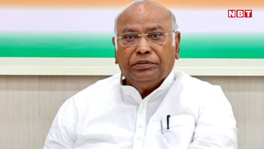 Congress AICC Meeting Mallikarjun Kharge
