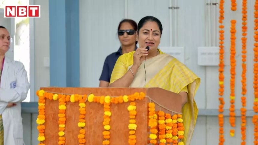 Rekha Gupta