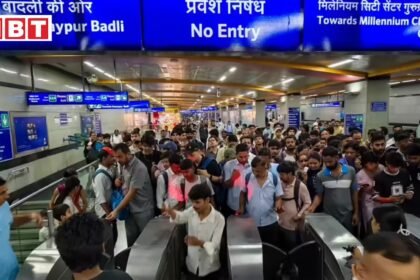 Delhi Metro station Close news