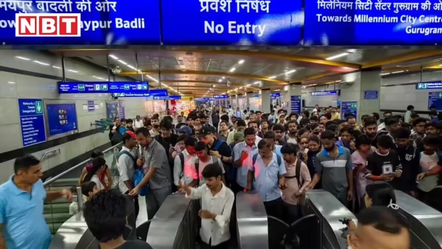Delhi Metro station Close news