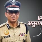 ips anurag kumar