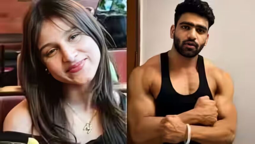muskan murder case