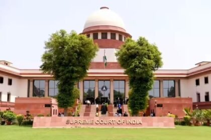 Supreme Court