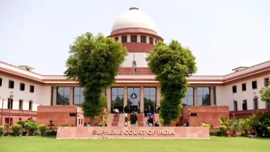 Supreme Court