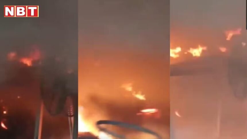 Delhi Fire