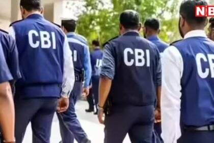 CBI Arrest Senior Railway Engineer