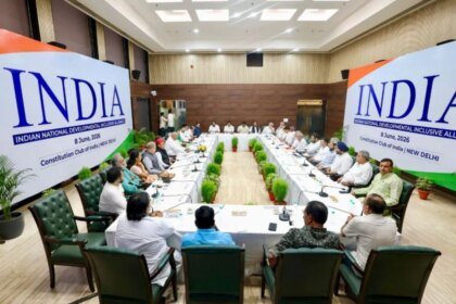 INDIA Bloc Meeting Live: INDIA Bloc To Organise 'Save Democracy' March Between Oct 2-8