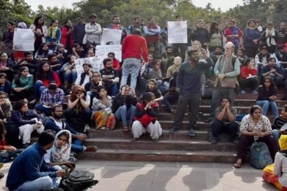 JNU Protest