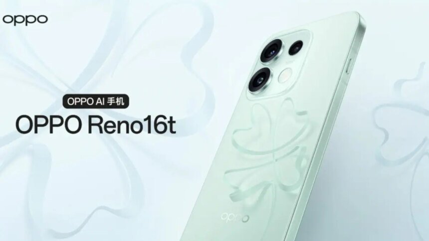 Oppo Reno 16t Launched With 6,700mAh Battery, 200-Megapixel Camera: Price, Specifications