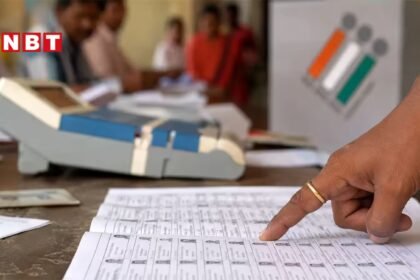 Delhi SIR draft roll