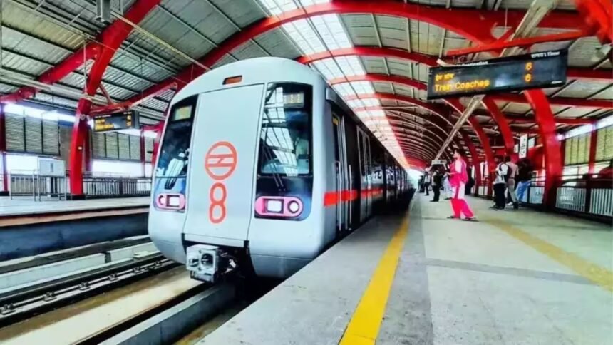 dmrc