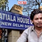 swatantra bhardwaj regular bail patiala house court jantar mantar