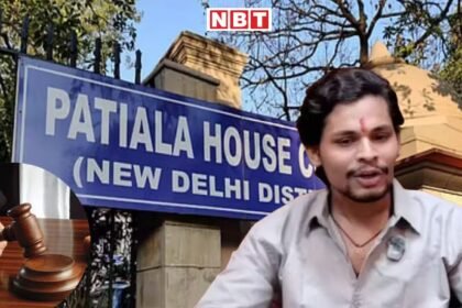 swatantra bhardwaj regular bail patiala house court jantar mantar