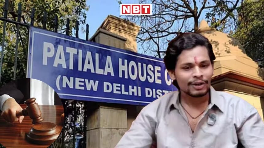 swatantra bhardwaj regular bail patiala house court jantar mantar