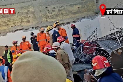 Delhi Harsh Vihar Milan Garden house collapse