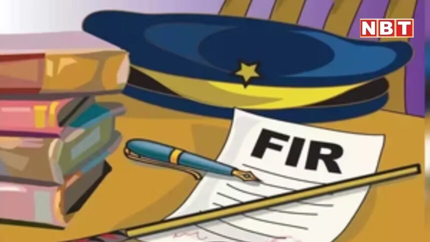 Delhi Police
